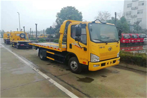 垦利附近24小时救援车电话