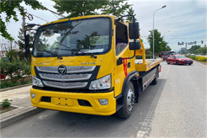 垦利汽车救援头像