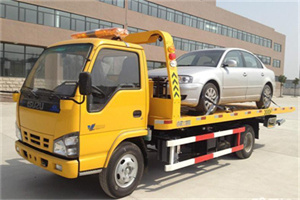 垦利道路救援一般怎么收费