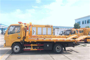 垦利送油救援服务